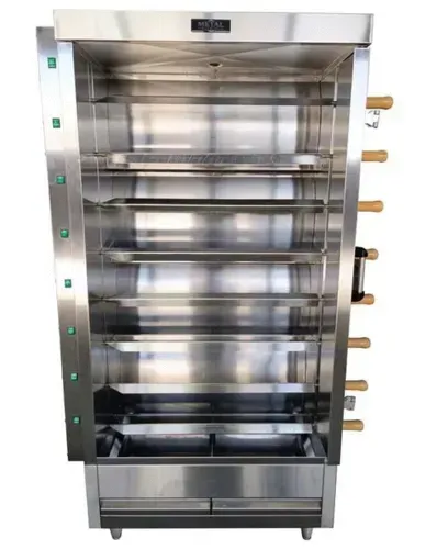 AMPTO FRG8VE Oven, Electric, Rotisserie