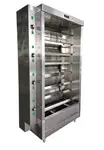 AMPTO FRE8VE Oven, Electric, Rotisserie