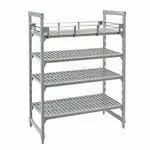 Cambro CPR24603151 Camshelving® Premium Three-Quarter Shelf Rail Kit