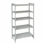 Cambro CPU216084VS5PKG Camshelving® Premium Series 60"W x 21"D x 84"H Shelving Unit, Plastic with Metal Frame - NSF