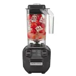 Hamilton Beach HBB255-CE (International) Rio® Bar Blender