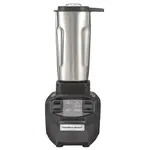 Hamilton Beach HBB255S-CE (International) Rio® Bar Blender