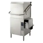 Hobart AM16-ASR-2 Dishwashing Machine, door type