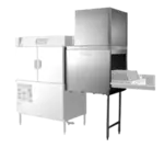 Hobart BDELRCD-STDDOM Standard height domestic