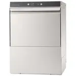 Hobart CUL-1 Centerline Dishwasher