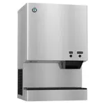 Hoshizaki DCM-500BAK