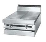 Jade Range JMRH-6HT Titan™ Heavy Duty Range