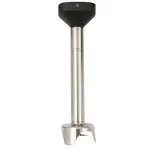 Sammic MA-22 (3030640) Stick Immersion Blender Arm  11-4/5"L removable stainless steel blending arm