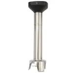 Sammic MA-31 (3030653) Stick Immersion Blender Arm  wall mount