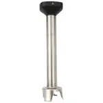 Sammic MA-32 (3030655) Stick Immersion Blender Arm  wall mount