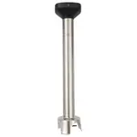Sammic MA-33 (3030657) Stick Immersion Blender Arm  wall mount