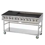Star 8172RCBB Radiant Charbroiler, Gas, Countertop